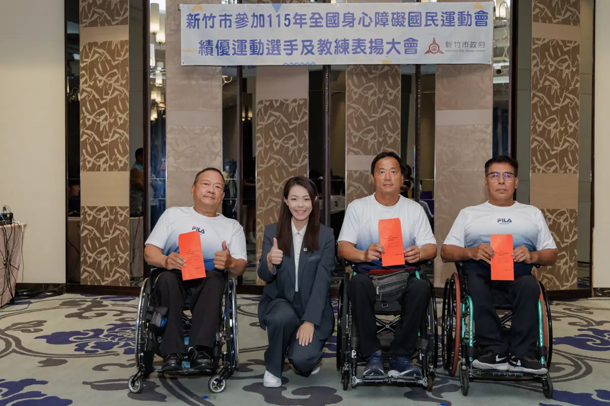 圖片來源:新竹市政府
