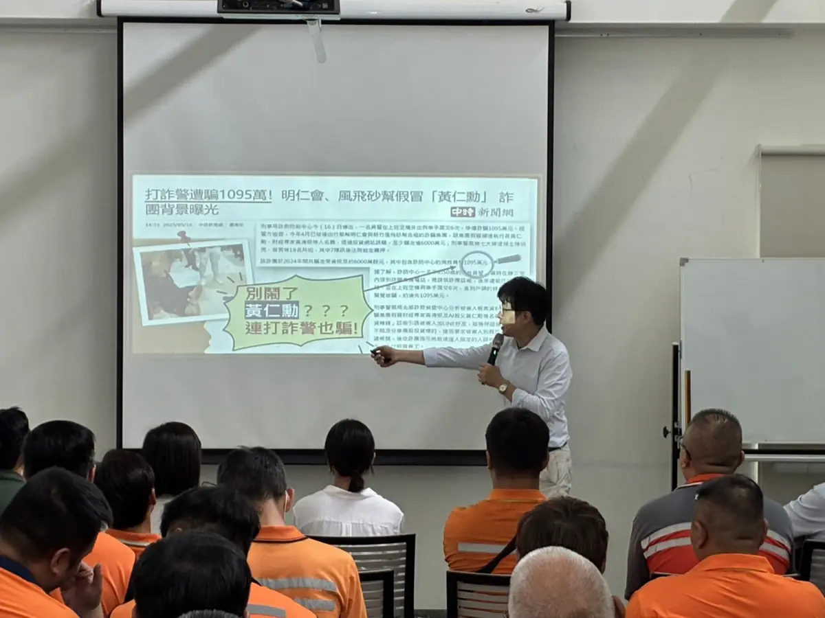 圖片來源:宜蘭縣政府