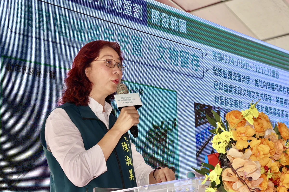圖片來源:臺南市政府