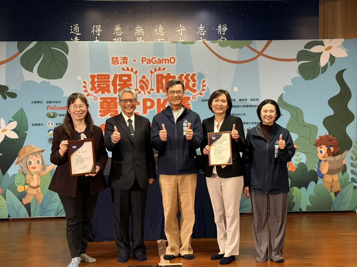圖片來源:新竹市政府