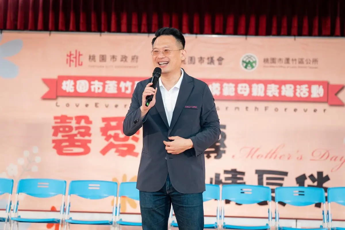 圖片來源:新聞處
