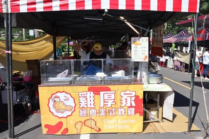 圖片來源:花蓮縣政府