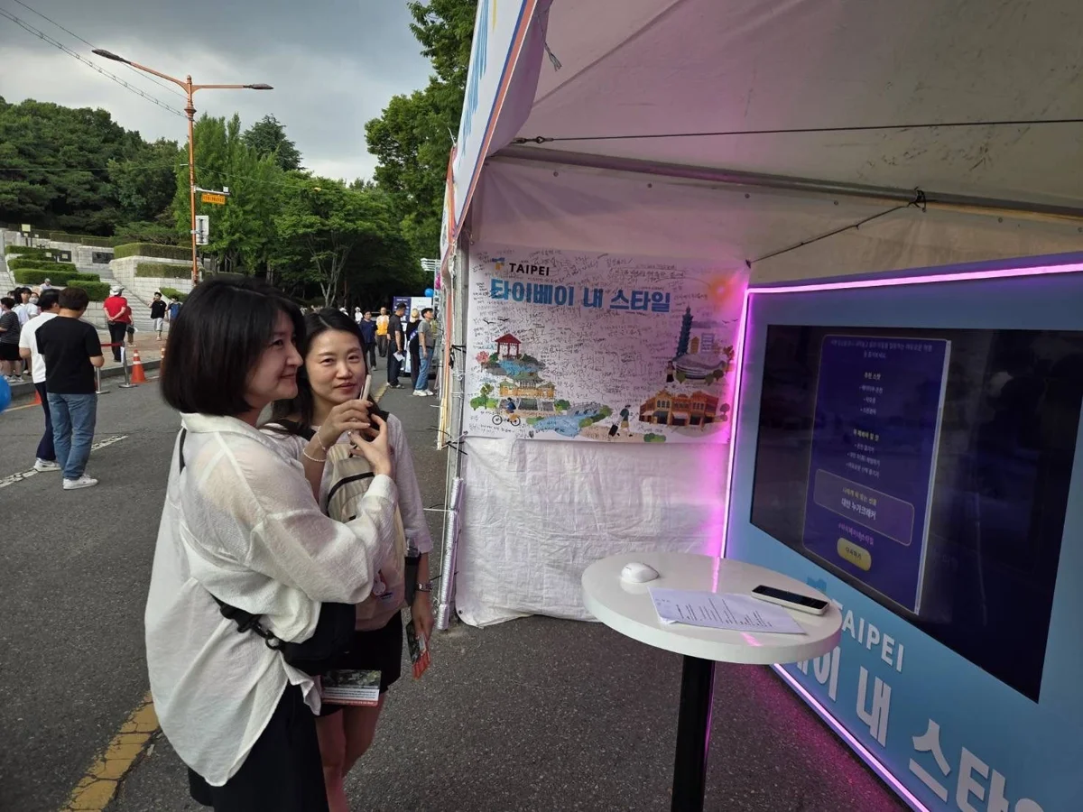 圖片來源:臺北市政府