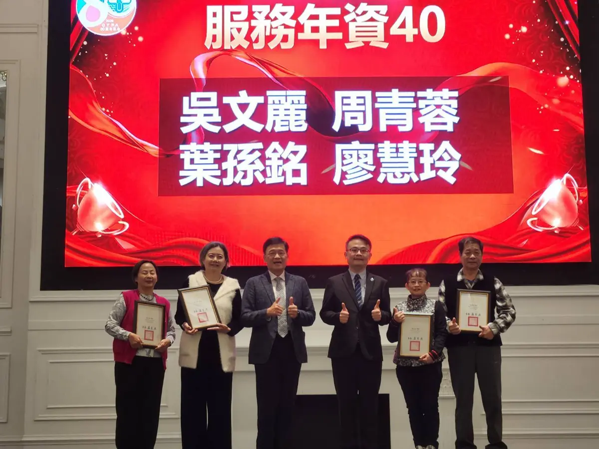 圖片來源:臺中市政府