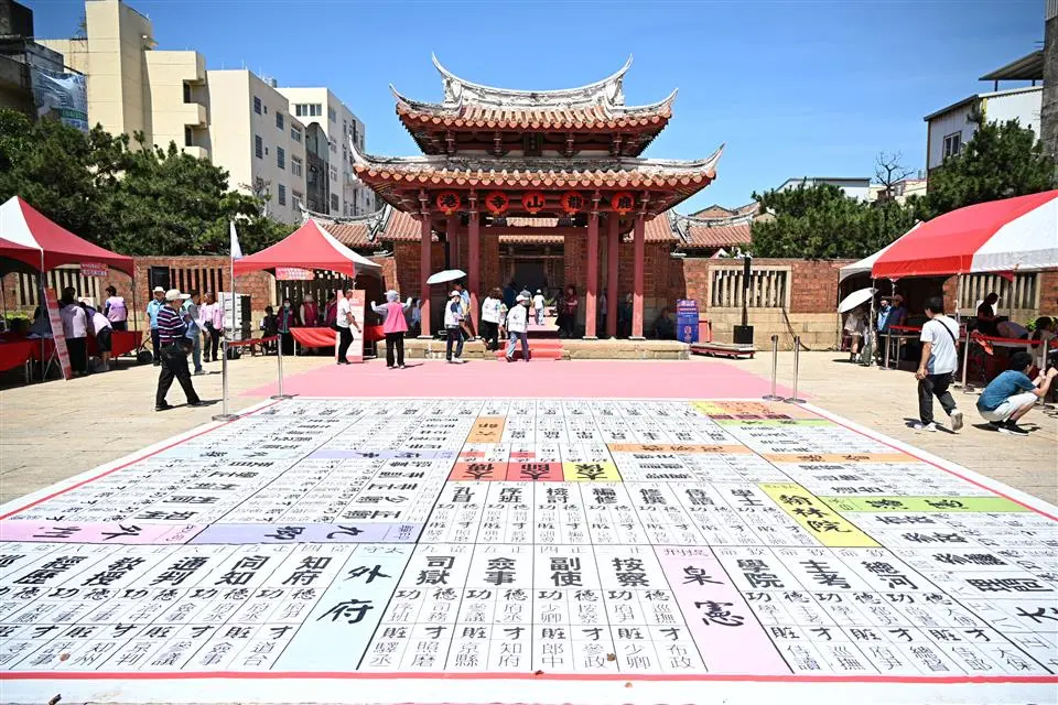 圖片來源：彰化縣政府