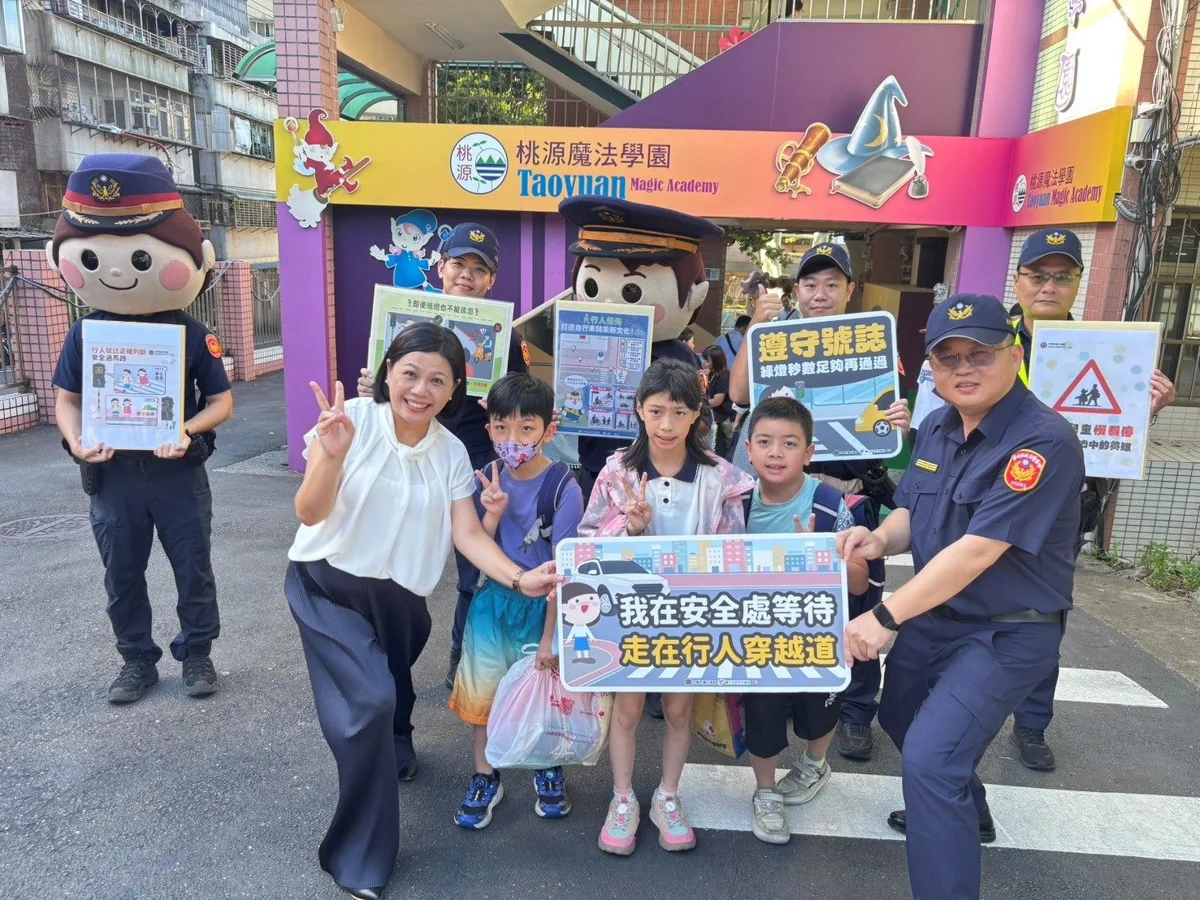 圖片來源:臺北市政府