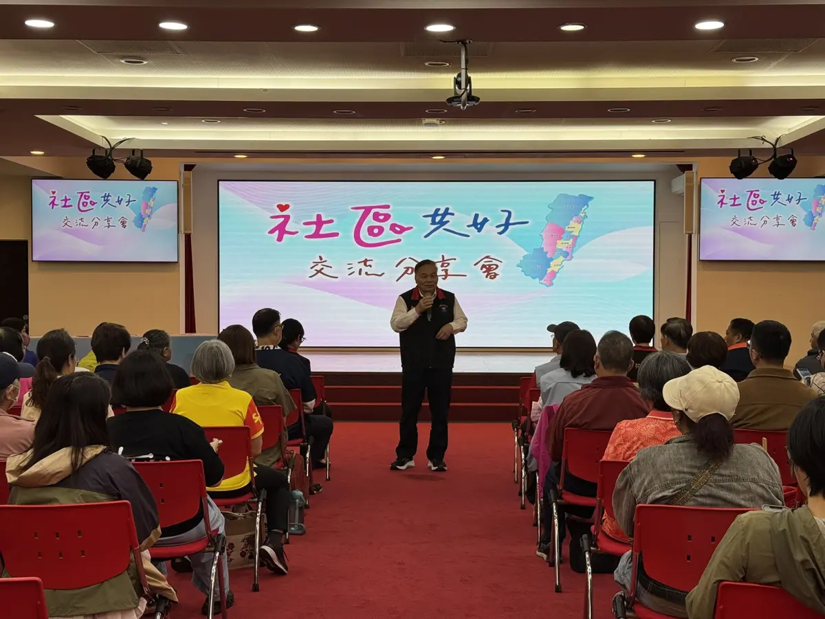圖片來源:花蓮縣政府