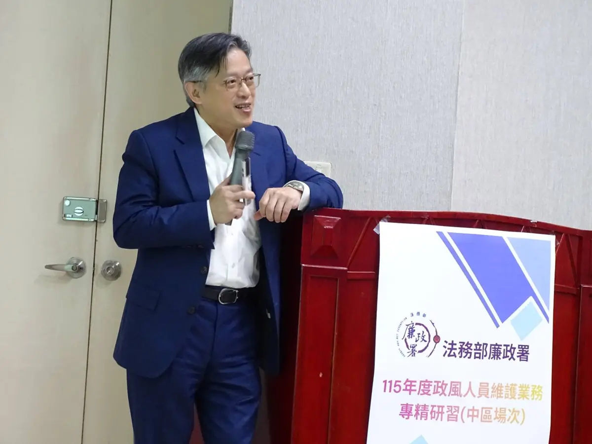 圖片來源:臺中市政府