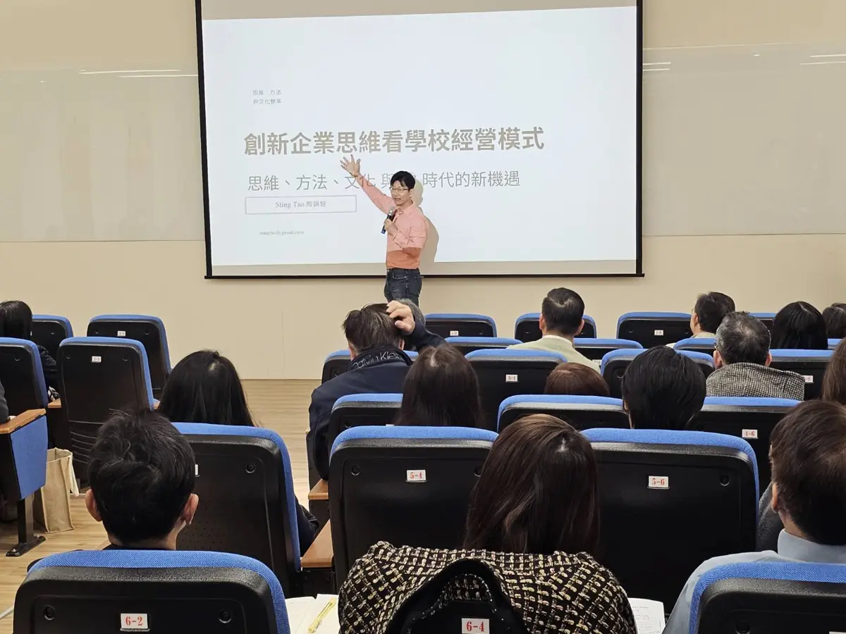 圖片來源:新竹縣政府