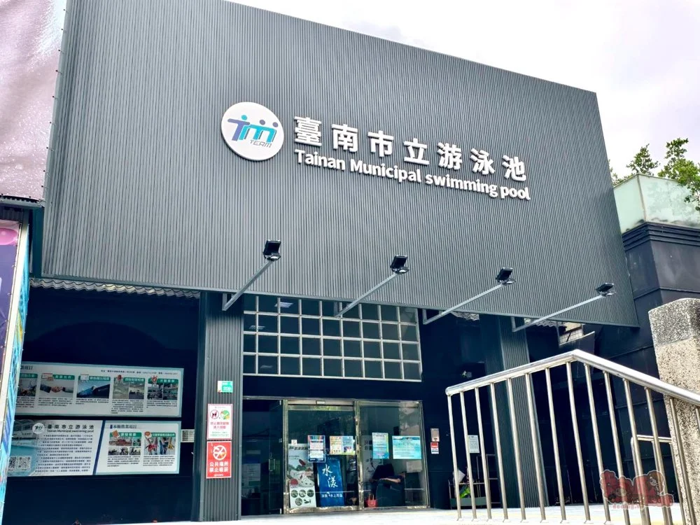 圖片來源:臺南市政府