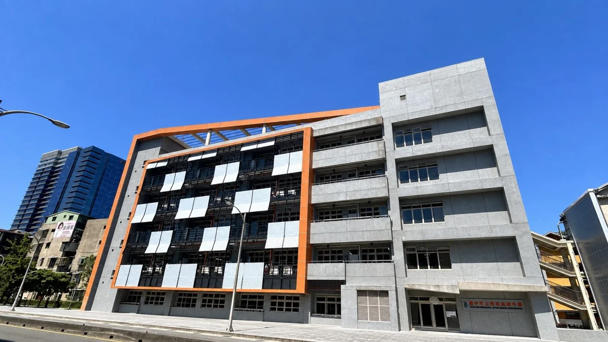 圖片來源：臺北市政府