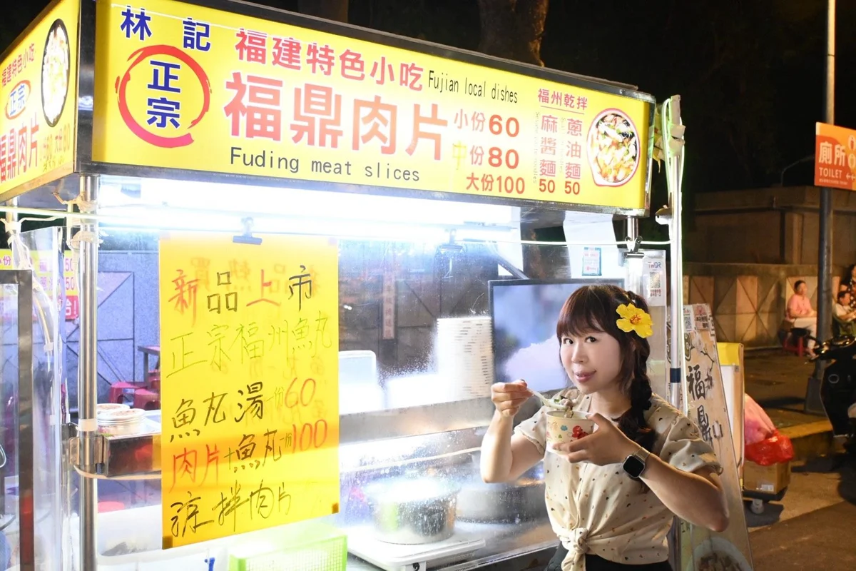 圖片來源:臺北市政府