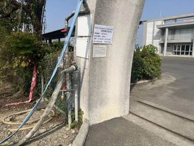 圖片來源：臺南市政府