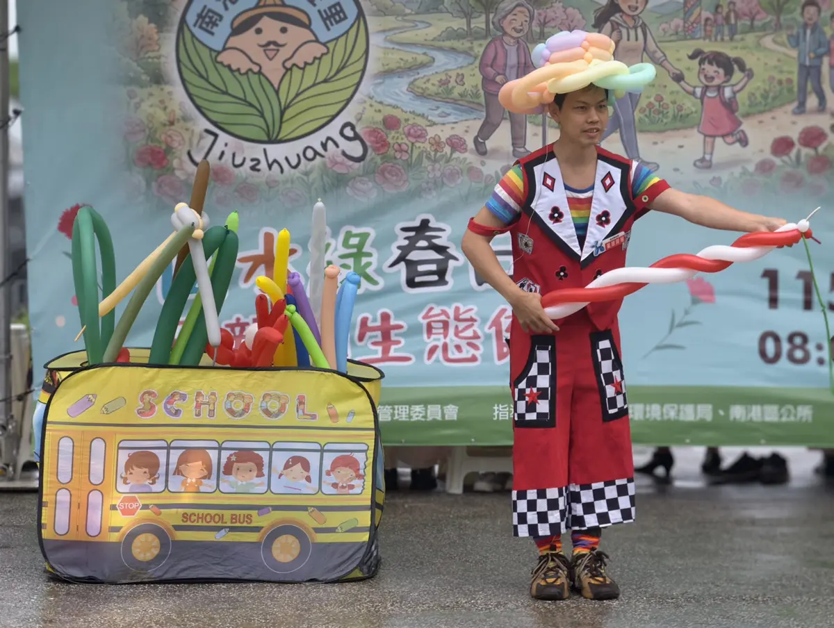 圖片來源:臺北市政府