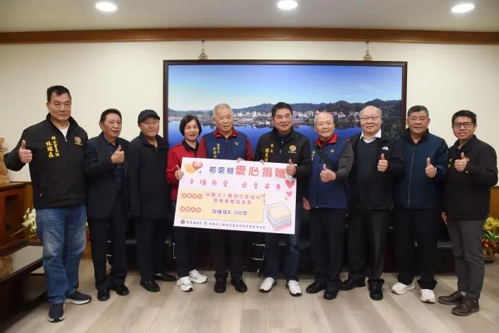 圖片來源:苗栗縣政府