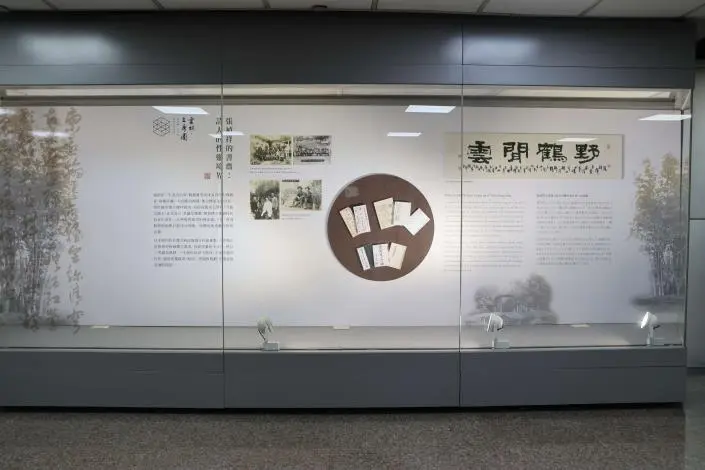 圖片來源:雲林縣政府