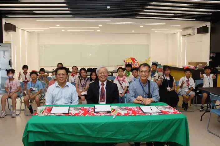 圖片來源:苗栗縣政府