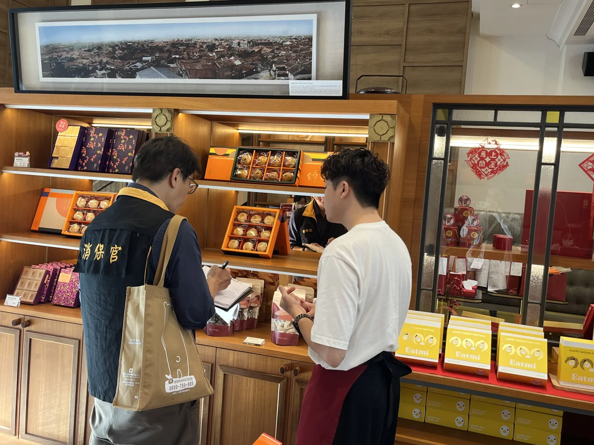 中秋烤肉吃月餅怕買貴?台南市府查核10大市場物價出爐!蛋黃酥微調3至5元