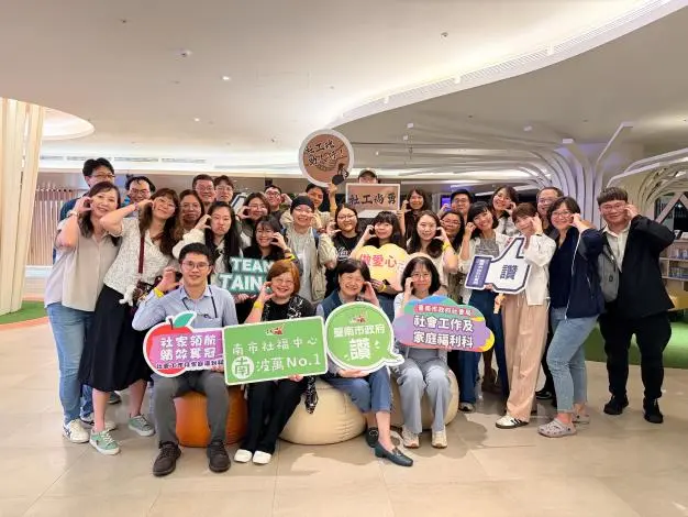 圖片來源:臺南市政府