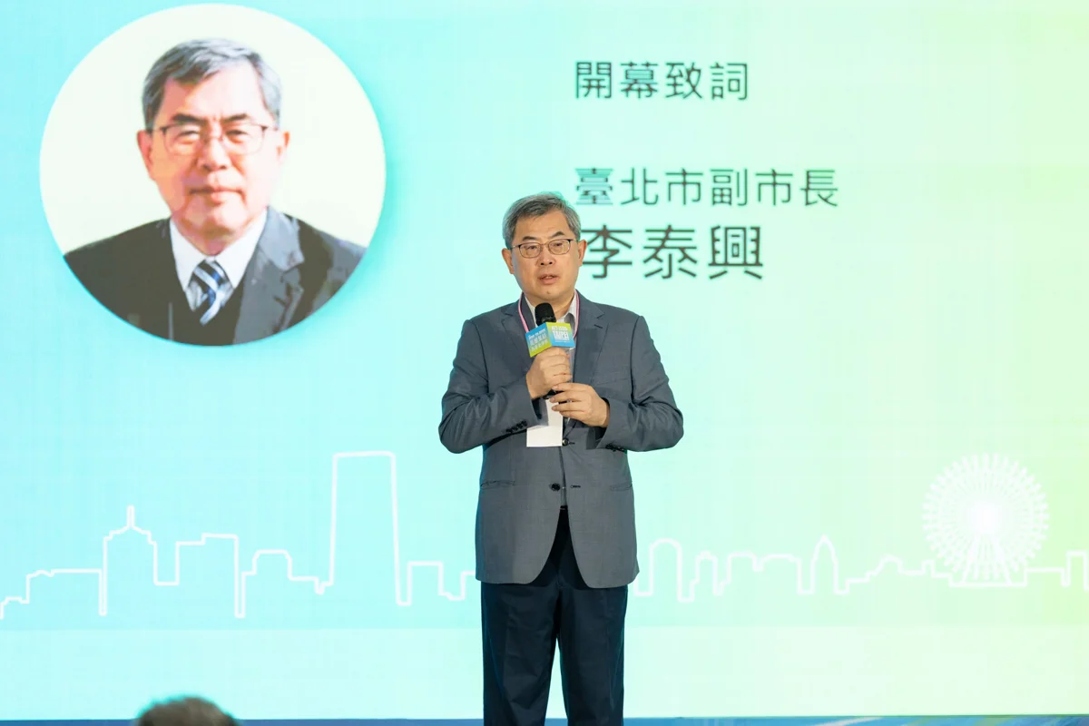 圖片來源：臺北市政府