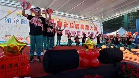 圖片來源:臺中市政府