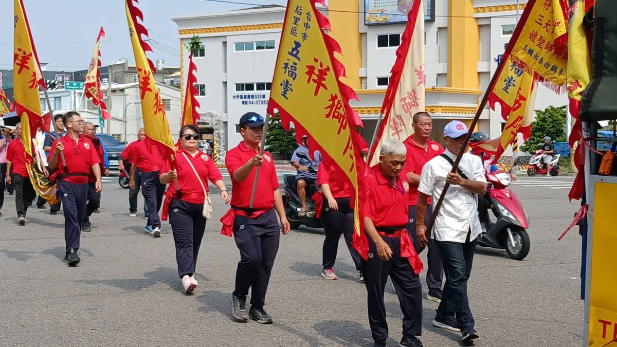 圖片來源:臺中市政府