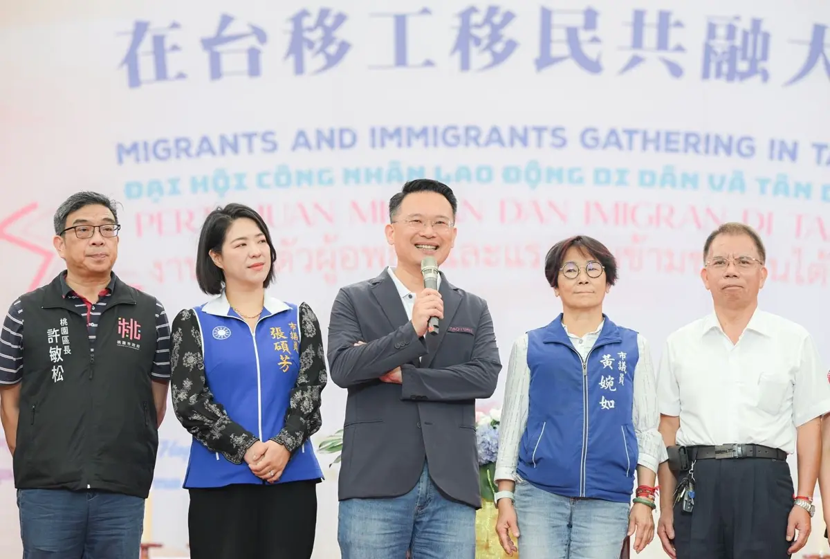圖片來源:新聞處