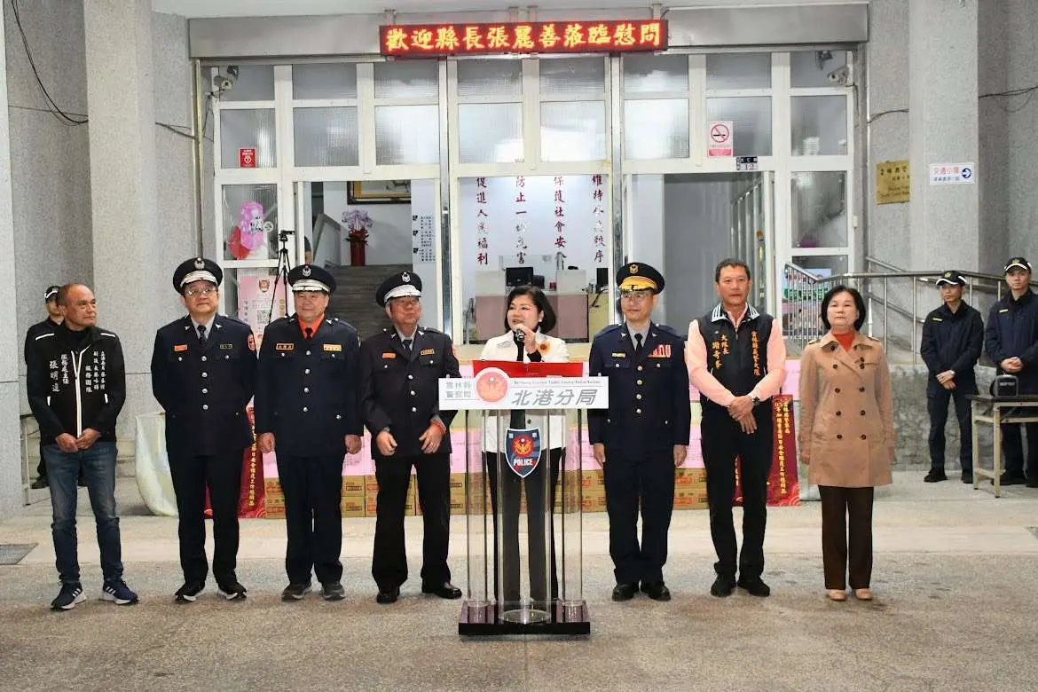 雲林春節維安啟動!縣長張麗善率隊慰問,每日800警力護航鄉親平安過年