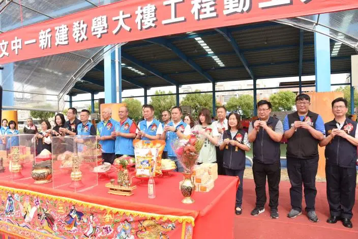 圖片來源:苗栗縣政府