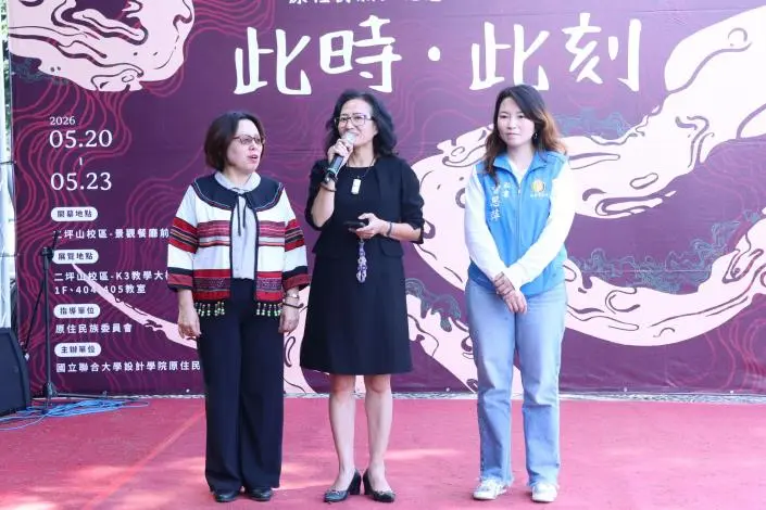 圖片來源:苗栗縣政府