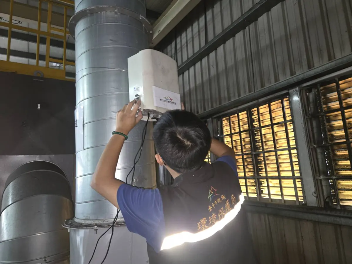 台中空污戰出新招!環保局推「千里眼」感測器,工廠偷排全都錄