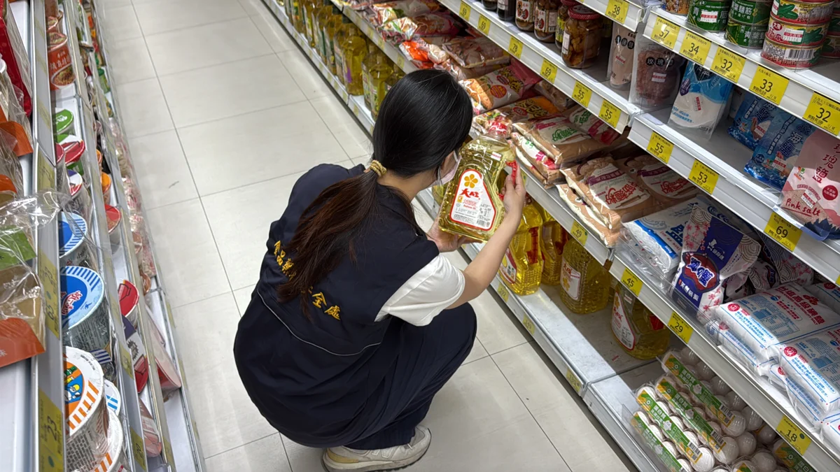 食安危機再擴大!台中市府公布第三批「苯駢芘」超標大豆油流向
