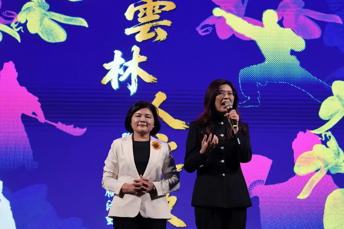 圖片來源:雲林縣政府