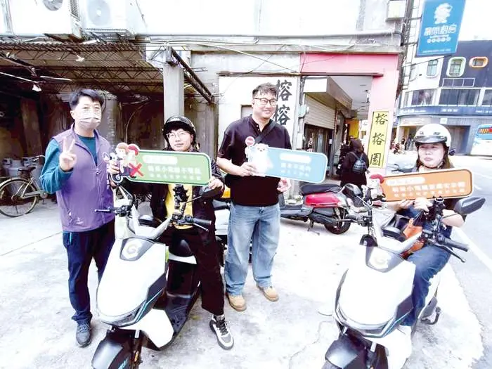 圖片來源:金門縣政府