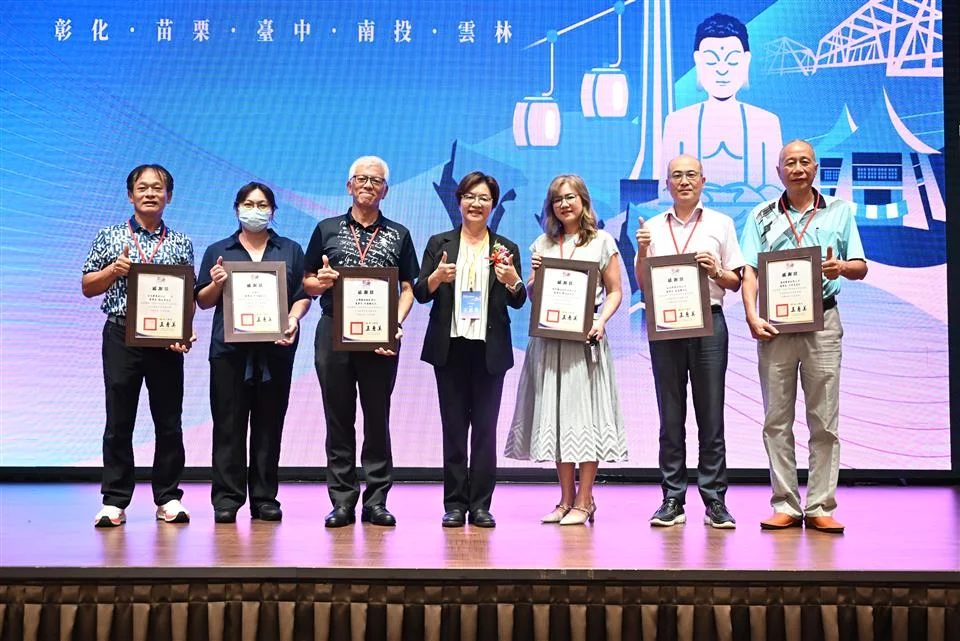 圖片來源:彰化縣政府