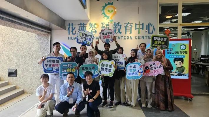 圖片來源:花蓮縣政府