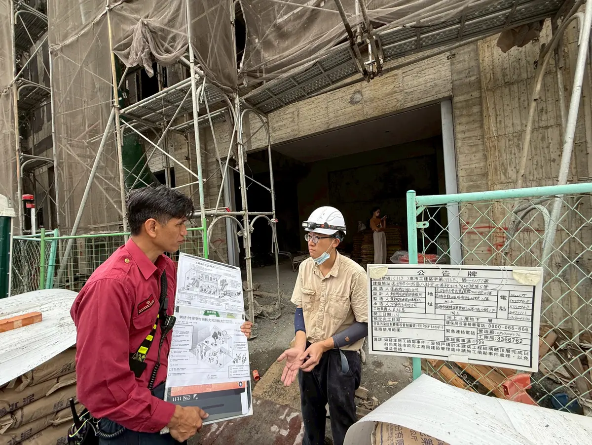 圖片來源:高雄市政府消防局-新聞稿