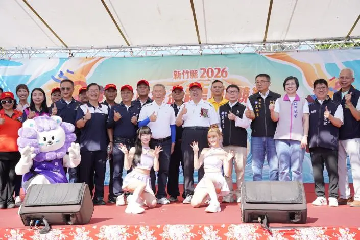 圖片來源:新竹縣政府