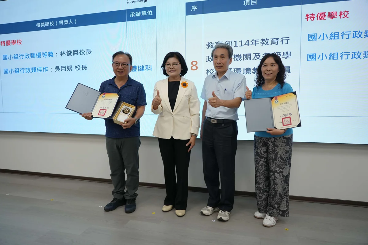 圖片來源：雲林縣政府