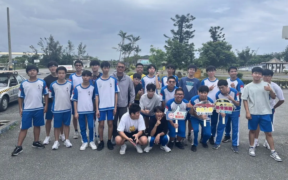 學生安全駕駛研習,引領交通安全新風潮