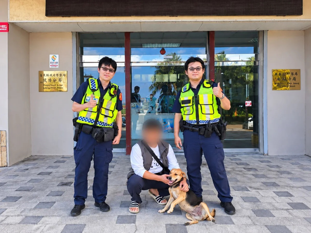 毛小孩懂得找警察?臺東成功分局網路巡邏神助攻,走失愛犬溫馨團圓