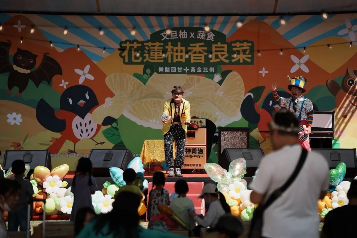 圖片來源:花蓮縣政府
