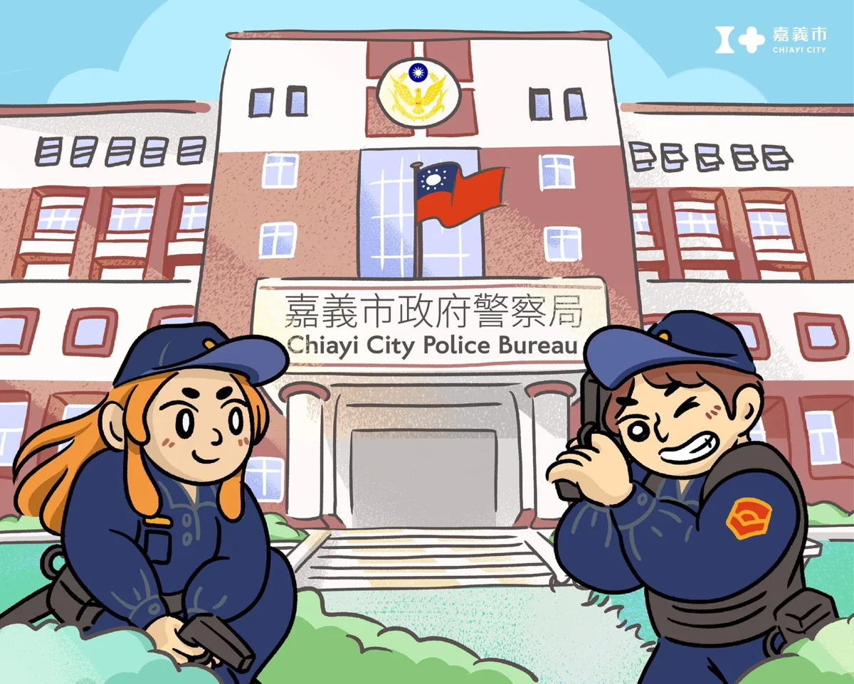 圖片來源：嘉義市警察局
