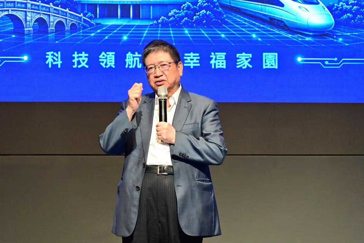 圖片來源:新竹縣政府
