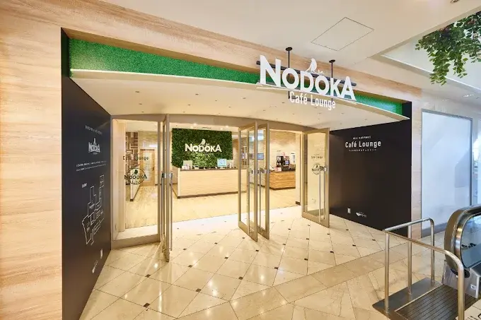 如何聰明在關西機場過夜?KIX休息室NODOKA信用卡優惠、付費淋浴一篇搞定