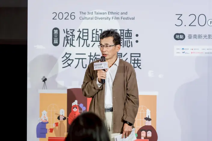 圖片來源:臺南市政府