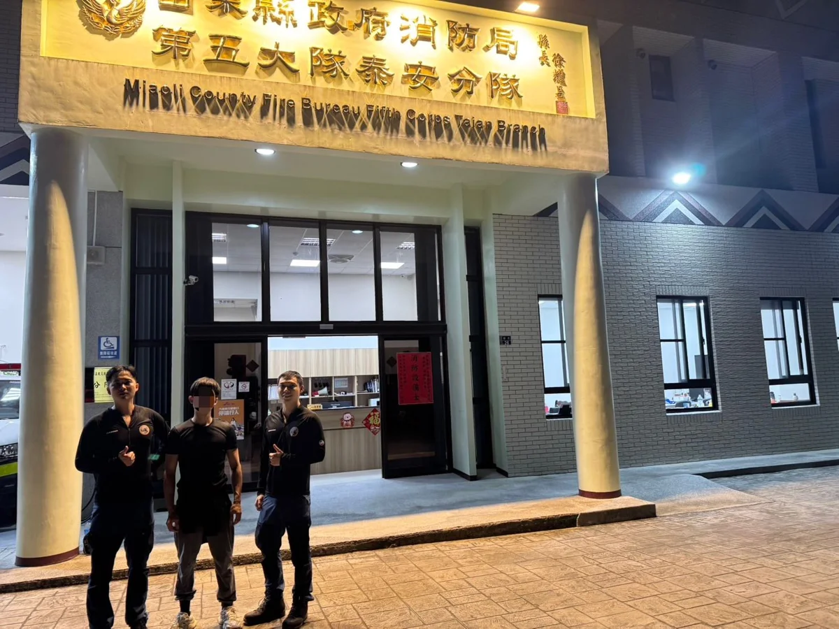 圖片來源：苗栗縣政府