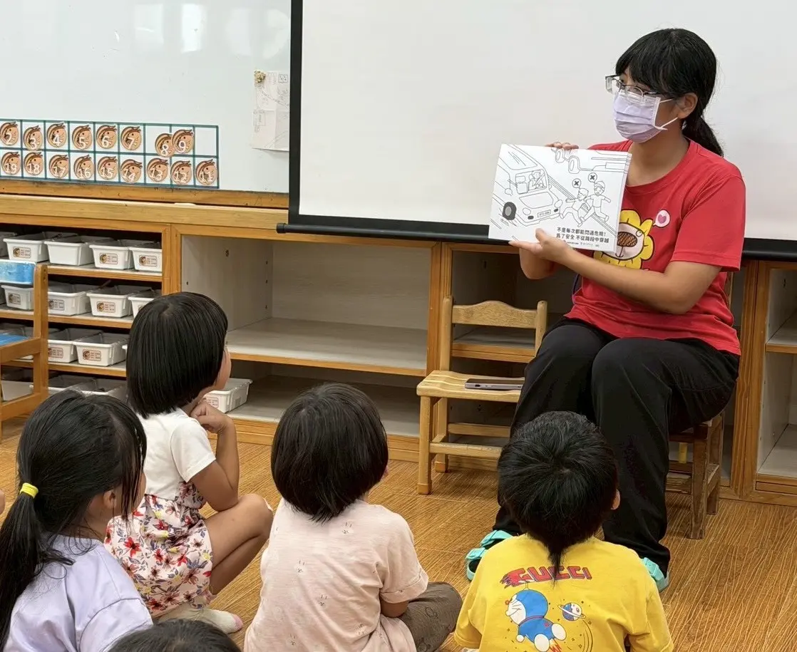 圖片來源:新北市政府