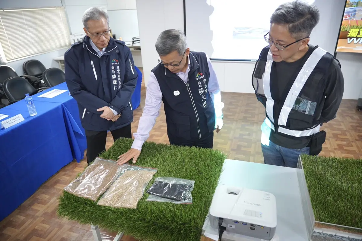 圖片來源:臺中市政府