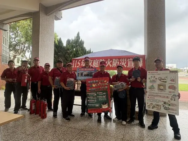頭屋國小變身防災闖關場!消防員帶隊嗨翻天,學童從遊戲中學會火場保命術